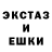 Экстази VHQ Sezim Adylbekova