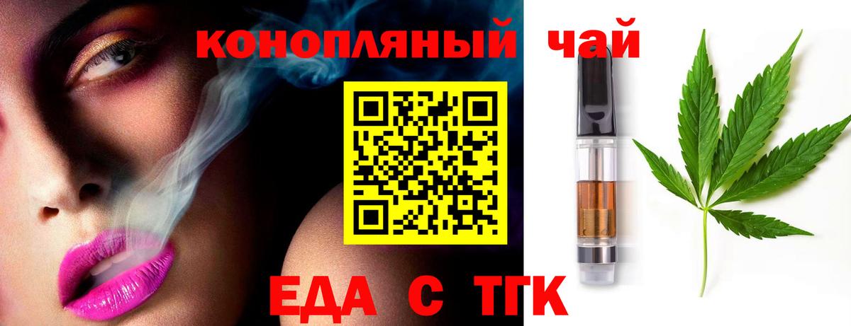 Альфа ПВП Владивосток