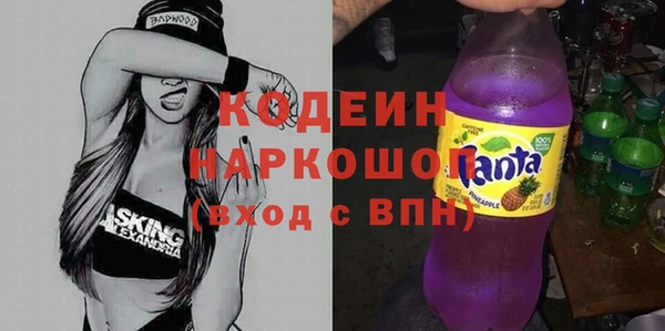 COCAINE Майский