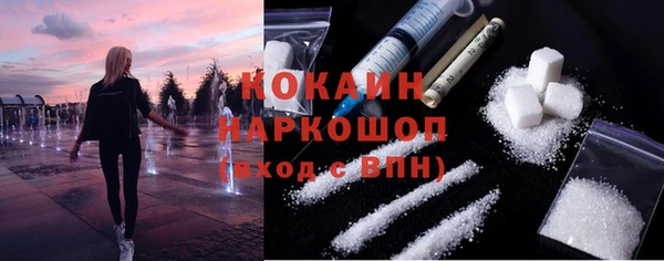 mdma Магадан