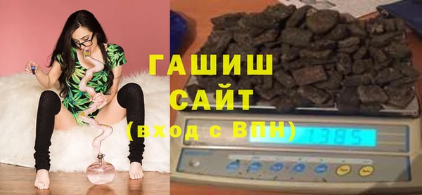 первитин Алексин