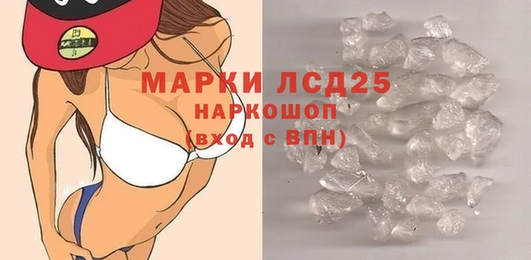 mdma Магадан