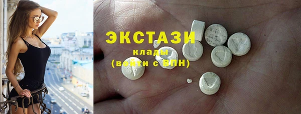 кокаин колумбия Магас