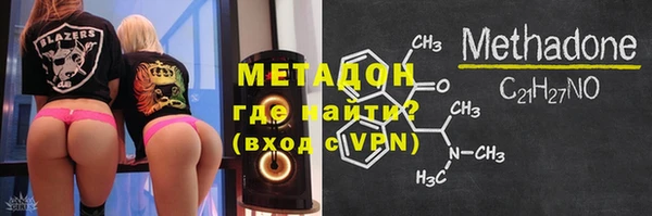 mdma Магадан