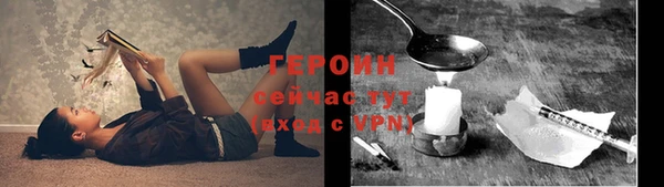 COCAINE Майский