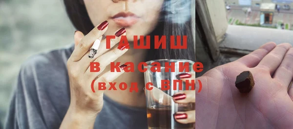 каннабис Алзамай