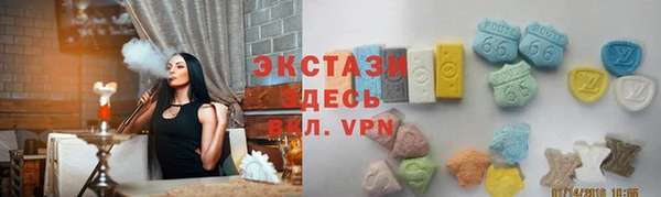 ALPHA PVP Алексеевка