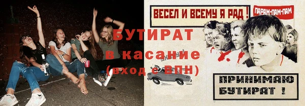 кокаин колумбия Магас
