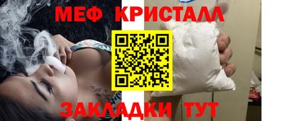 бошки Можга