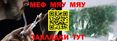 хмурый Моздок