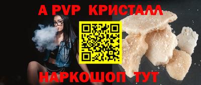 хмурый Моздок