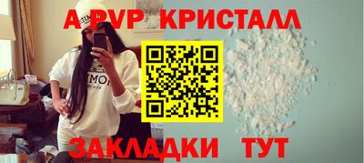хмурый Моздок