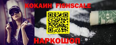 прущий лед Можайск