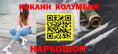 хмурый Моздок