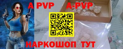бошки Можга