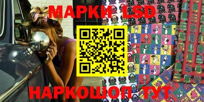 бошки Можга