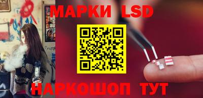 хмурый Моздок
