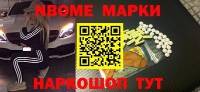 прущий лед Можайск