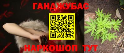 бошки Можга