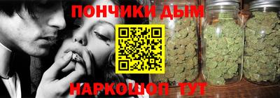 хмурый Моздок