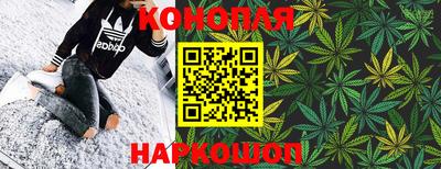 прущий лед Можайск