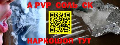 хмурый Моздок