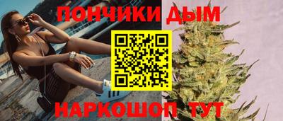 прущий лед Можайск