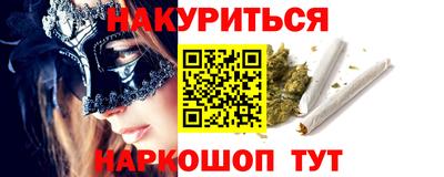 бошки Можга
