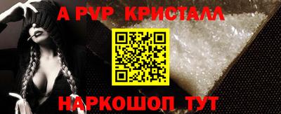 бошки Можга