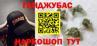 прущий лед Можайск