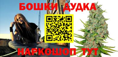 прущий лед Можайск