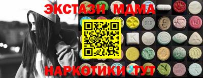 бошки Можга