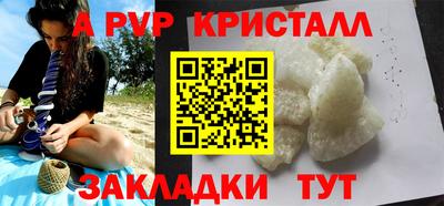 бошки Можга