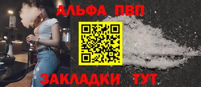 хмурый Моздок