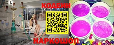 прущий лед Можайск