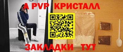 хмурый Моздок