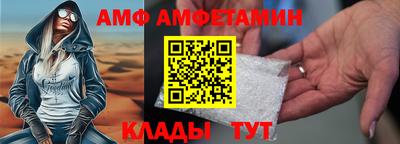 хмурый Моздок