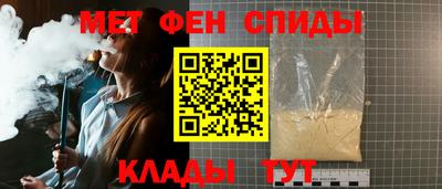 хмурый Моздок