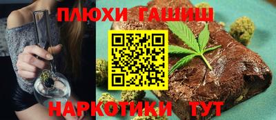 хмурый Моздок