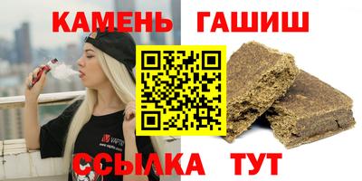 хмурый Моздок