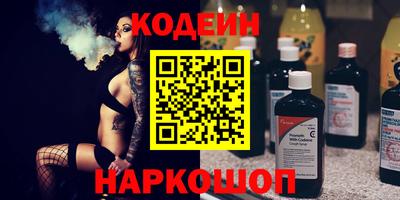 бошки Можга