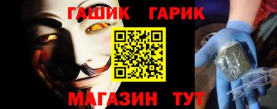 бошки Можга