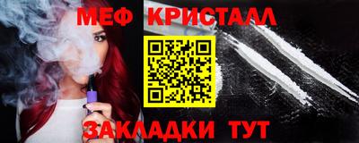 бошки Можга