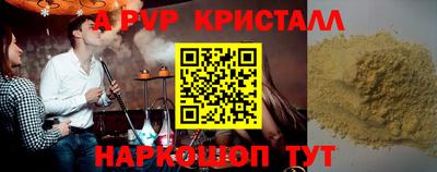 хмурый Моздок