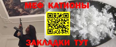хмурый Моздок