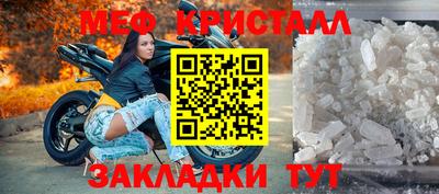 хмурый Моздок