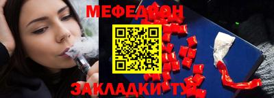 хмурый Моздок
