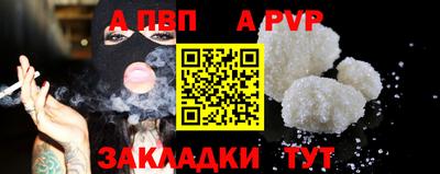 бошки Можга