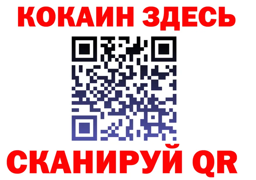 A-PVP СК маркетплейс это мега Владивосток