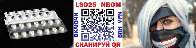 ЛСД экстази ecstasy  Владивосток 